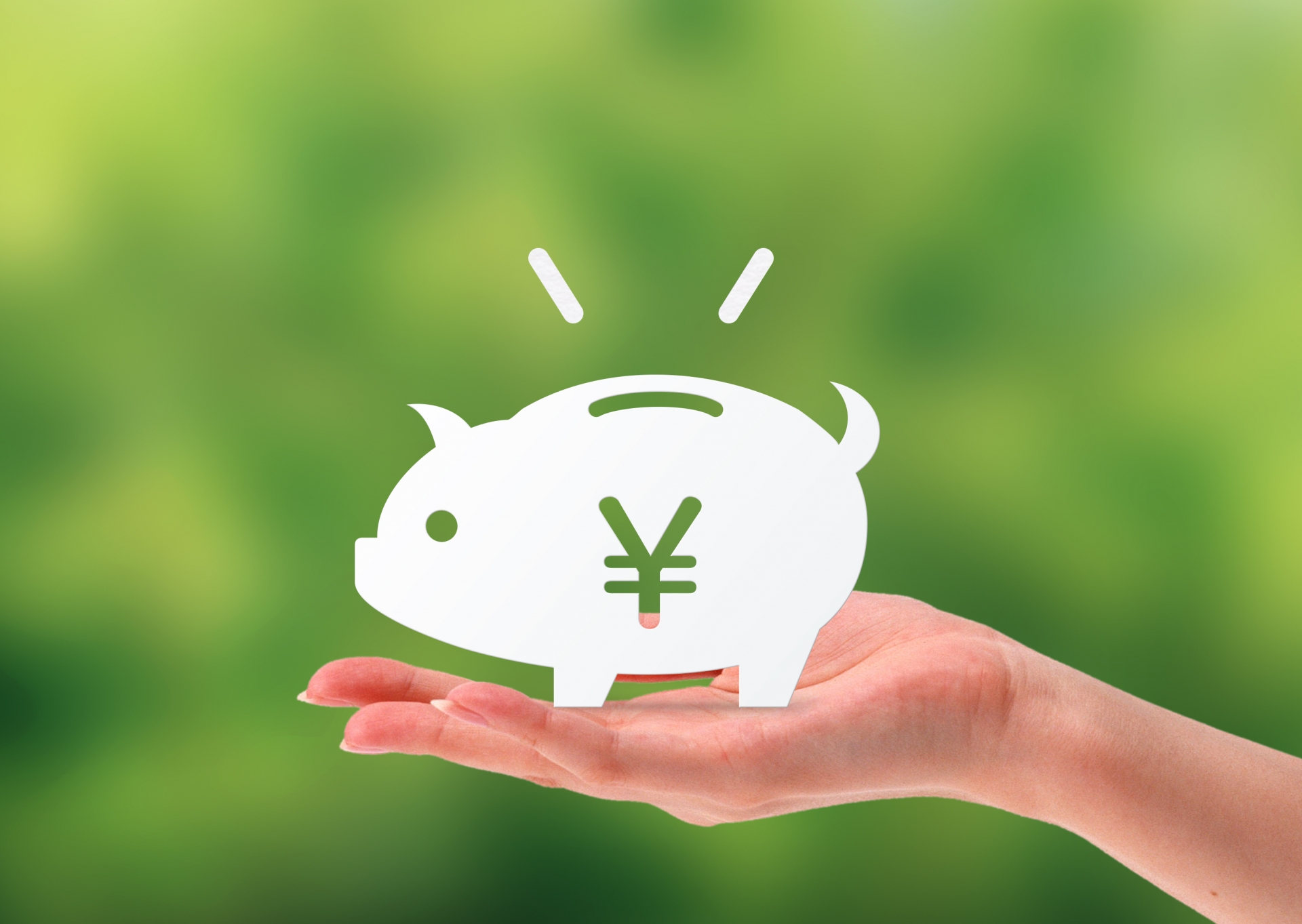 貸地の賃料相場