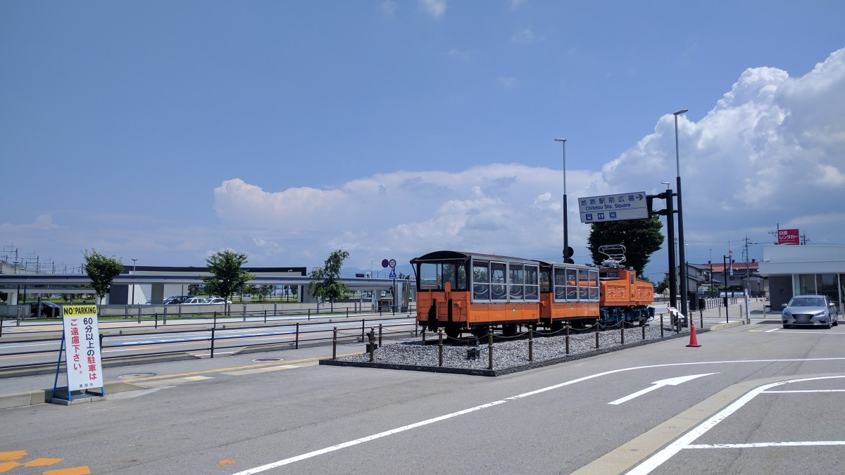 富山県黒部市新黒部駅にて